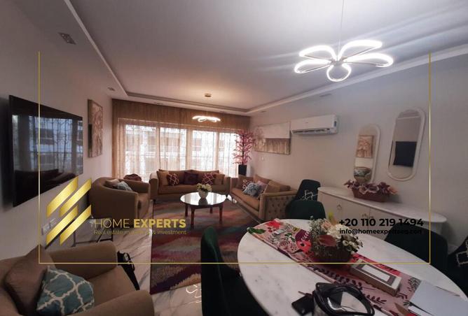 8486214 - الصورة الرئيسية للعقار