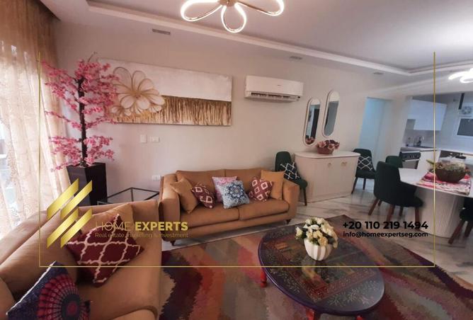 8486214 - صورة العقار 2