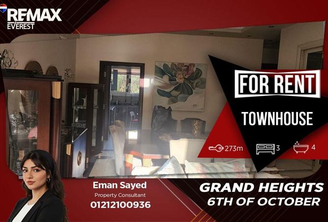 67469832 - Property Main Image