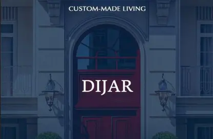 Apartment - 2 Bedrooms - 2 Bathrooms for sale in Dijar - 5th Settlement Compounds - The 5th Settlement - New Cairo City - Cairo