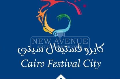 Office Space - Studio - 2 Bathrooms for rent in Cairo Festival City - North Investors Area - New Cairo City - Cairo