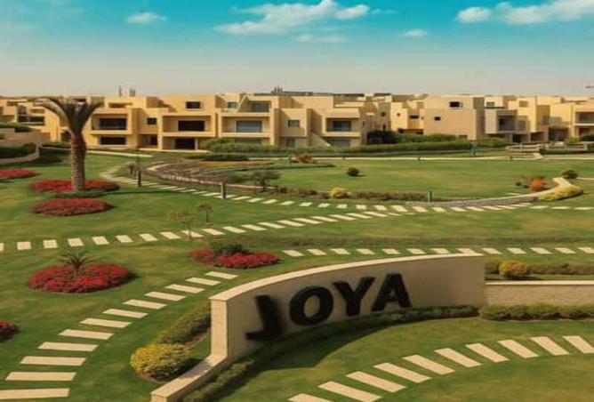 65912615 - صورة العقار 2