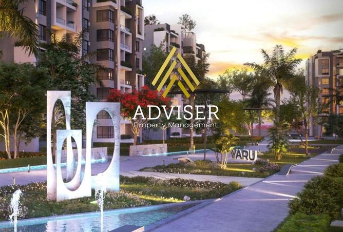 88133850 - Property Main Image