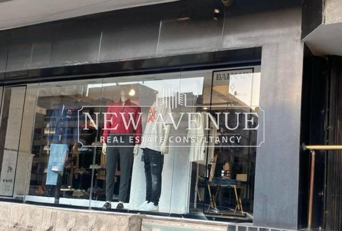 67729820 - صورة العقار 3