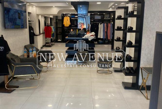 67729820 - صورة العقار 2