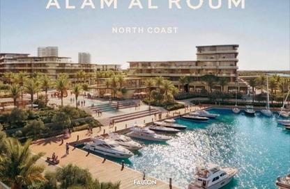 Chalet - 3 - 2 for sale in Alam Al- Rum - Marsa Matrouh - Matrouh
