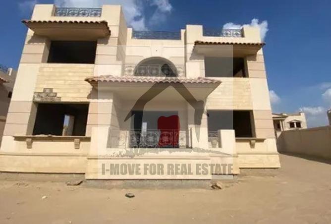 59490299 - الصورة الرئيسية للعقار