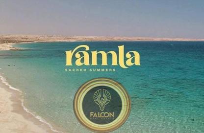 Chalet - 3 Bedrooms - 2 Bathrooms for sale in Ramla Lakeside - Qesm Ad Dabaah - North Coast Chalet - 3 Bedrooms - 2 Bathrooms for sale in Ramla Lakeside - Qesm Ad Dabaah - North Coast