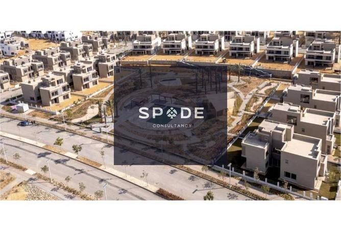 8520176 - صورة العقار 2