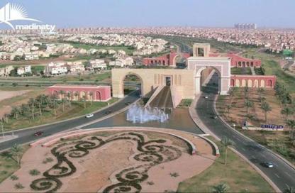 Apartment - 1 Bedroom - 1 Bathroom for sale in Privado - Madinaty - Cairo