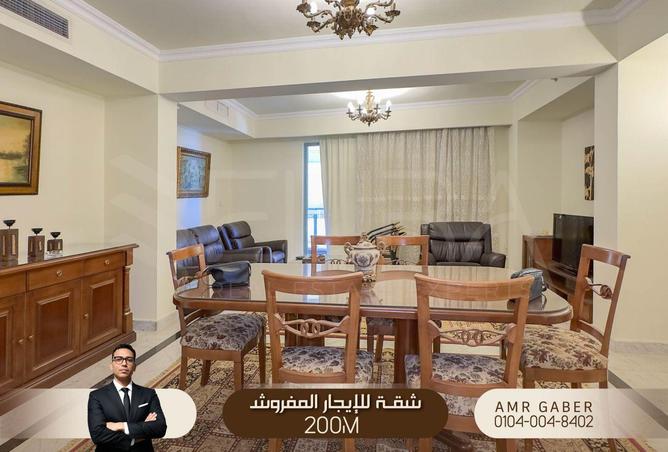 66691586 - صورة العقار 2