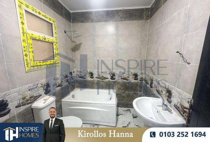 69824793 - Property Image 3