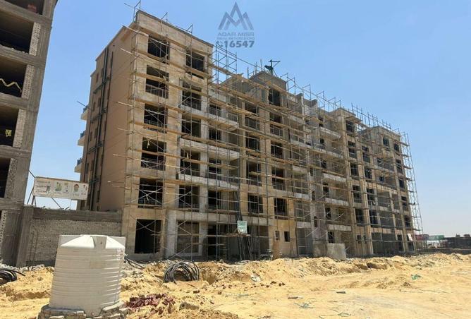 8497017 - صورة العقار 2