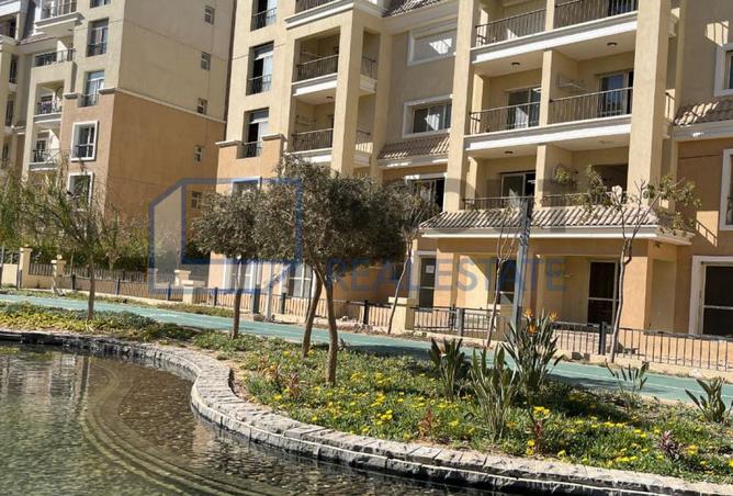 8432637 - صورة العقار 2