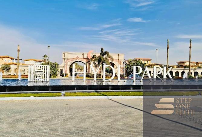 65922129 - صورة العقار 2