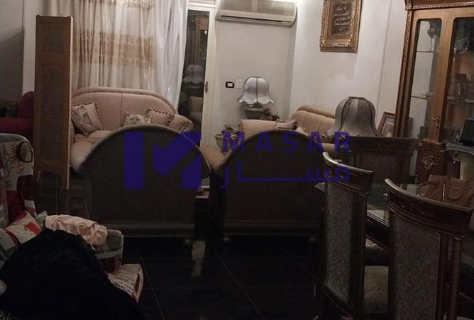75947247 - صورة العقار 2