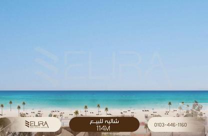 Apartment - 2 Bedrooms - 1 Bathroom for sale in Solare - Ras Al Hekma - North Coast