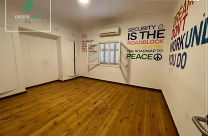 Villa - Studio - 3 Bathrooms for rent in Sarayat Al Maadi - Hay El Maadi - Cairo