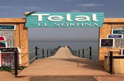 Chalet - 2 - 2 for sale in Telal Al Sokhna - Al Ain Al Sokhna - Suez