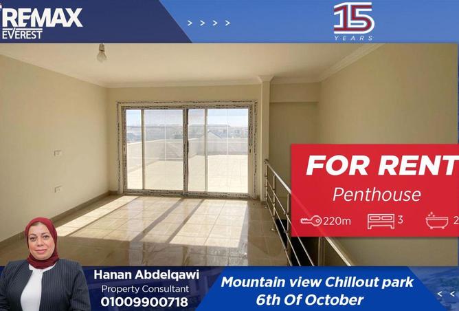 53727619 - الصورة الرئيسية للعقار