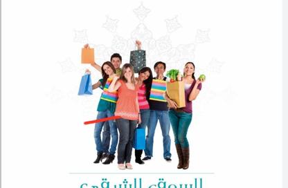 محل تجاري - استوديو - 1 حمام للايجار في امتداد الرحاب - الرحاب - مدينة القاهرة الجديدة - القاهرة