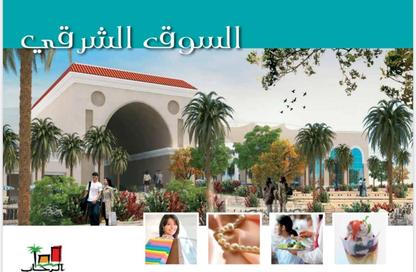 Shop - Studio - 1 Bathroom for rent in El Rehab Extension - Al Rehab - New Cairo City - Cairo