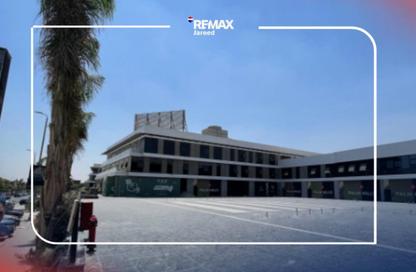 مطعم - استوديو للايجار في جولف سنترال - طريق مصر اسكندرية الصحراوي - مدينة 6 أكتوبر - الجيزة