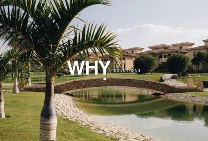 58256688 - صورة العقار 3