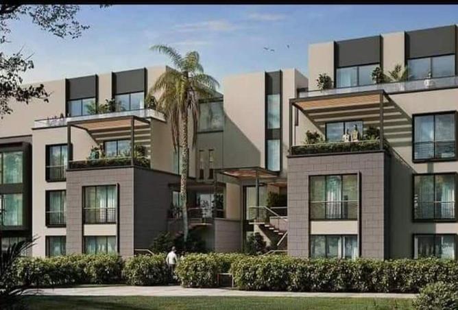 99398525 - صورة العقار 2