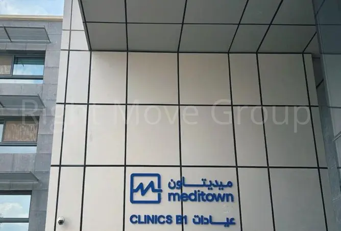 115713700 - صورة العقار 3