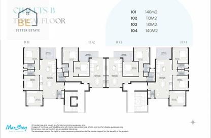 Chalet - 2 Bedrooms - 2 Bathrooms for sale in Mar Bay - Ras Al Hekma - North Coast Chalet - 2 Bedrooms - 2 Bathrooms for sale in Mar Bay - Ras Al Hekma - North Coast