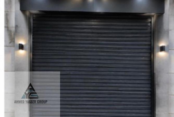 81844298 - الصورة الرئيسية للعقار