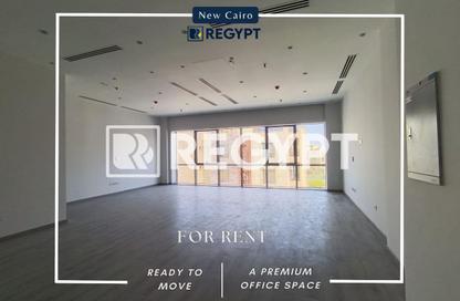 Office Space - Studio - 1 Bathroom for rent in V90 - North Teseen St. - The 5th Settlement - New Cairo City - Cairo