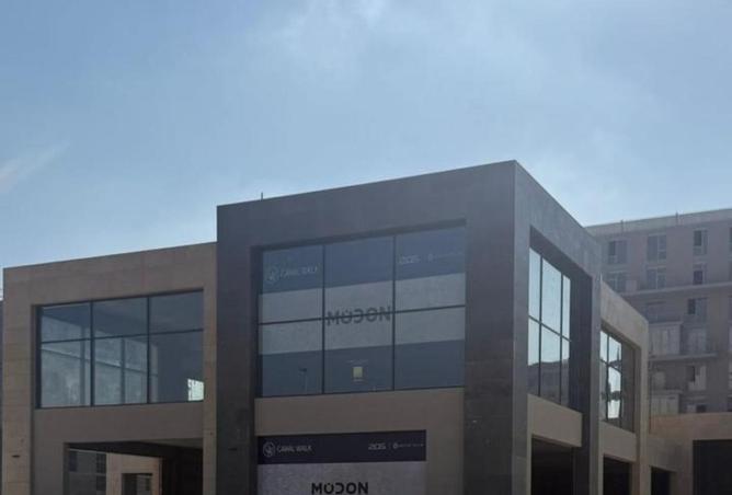 8545267 - Property Main Image