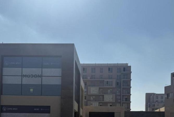 8545267 - Property Image 2