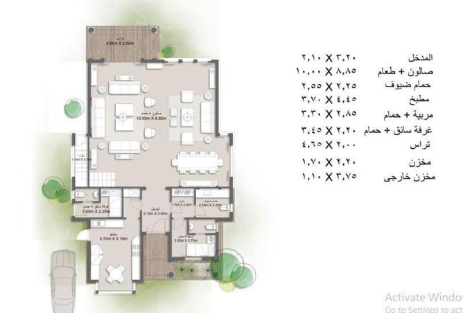 60474632 - Property Image 2