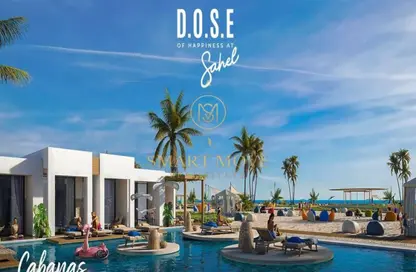 Townhouse - 3 Bedrooms - 5 Bathrooms for sale in Dose - Qesm Ad Dabaah - North Coast