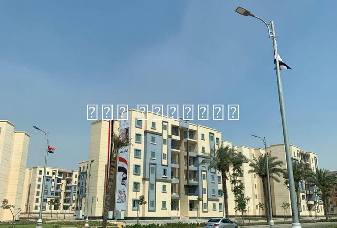 8598172 - Property Main Image