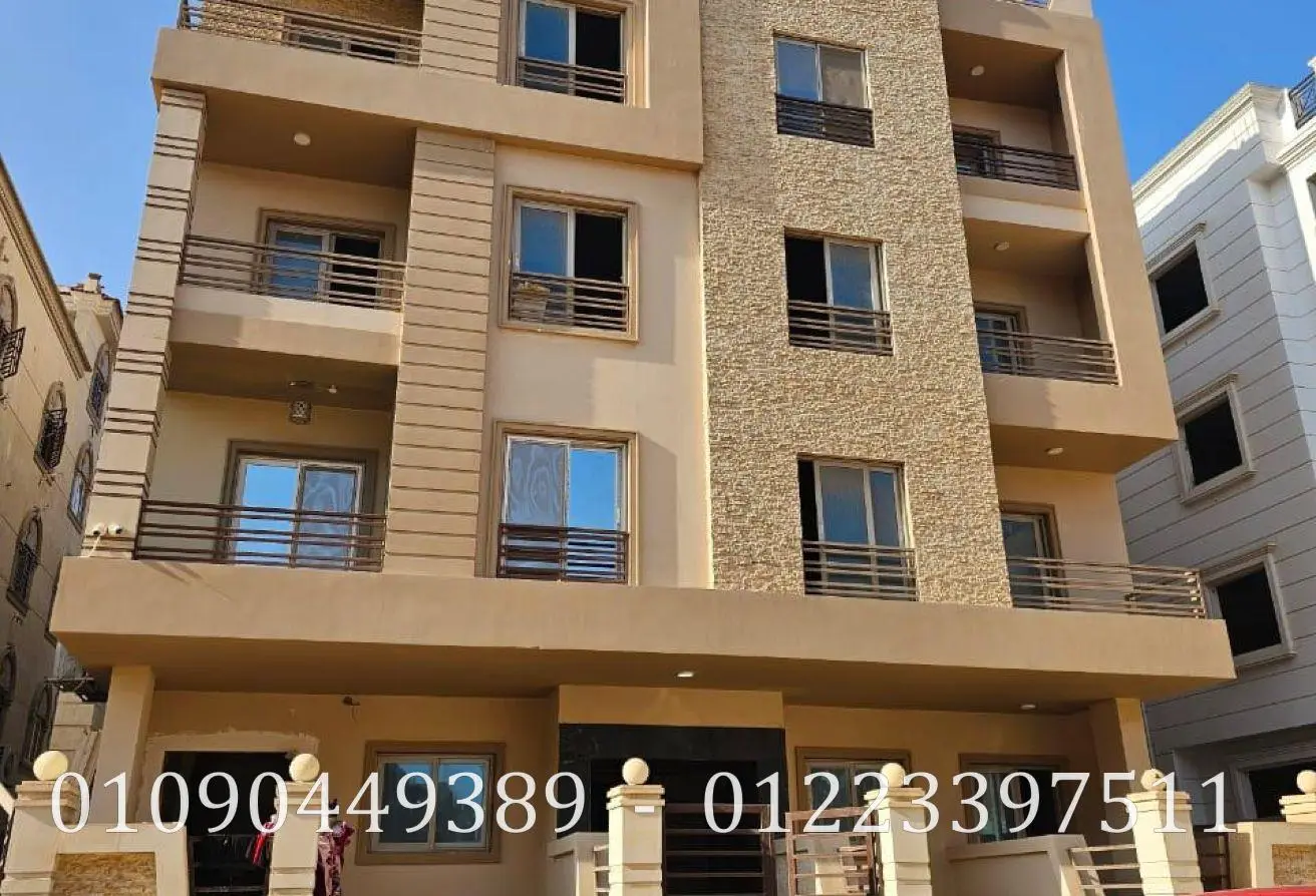 113816867 - الصورة الرئيسية للعقار