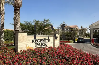 شقة - 3 غرف نوم - 3 حمامات للبيع في ريجينتس بارك - حى الاندلس - مدينة القاهرة الجديدة - القاهرة