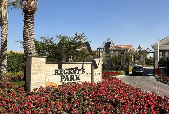 65909186 - الصورة الرئيسية للعقار