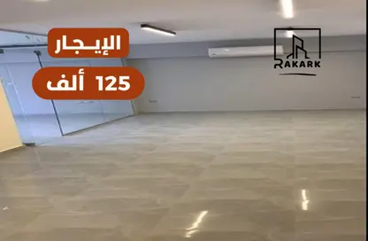 Office Space - 5 Bedrooms - 3 Bathrooms for rent in Masaken Sheraton - Sheraton Al Matar - El Nozha - Cairo