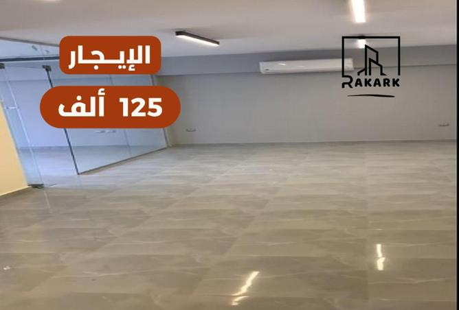 8555051 - الصورة الرئيسية للعقار