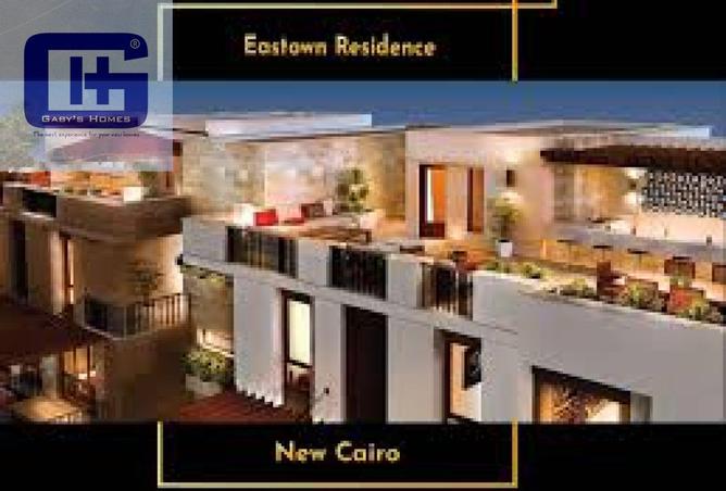 63640645 - الصورة الرئيسية للعقار