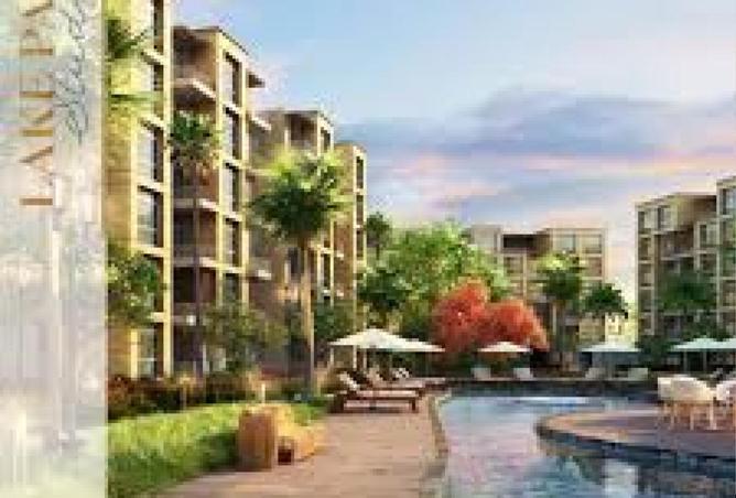 65915532 - صورة العقار 2