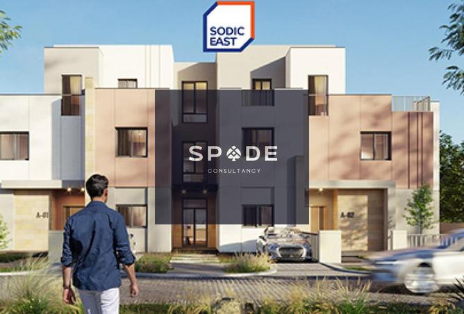 8514393 - Property Main Image