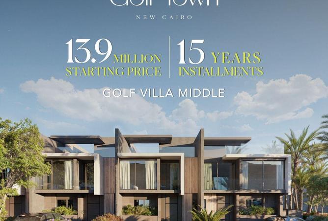 8547993 - صورة العقار 2