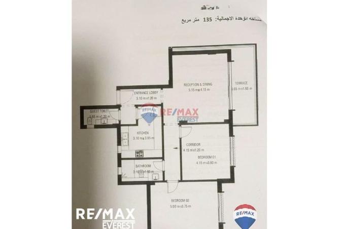 8497380 - Property Image 3