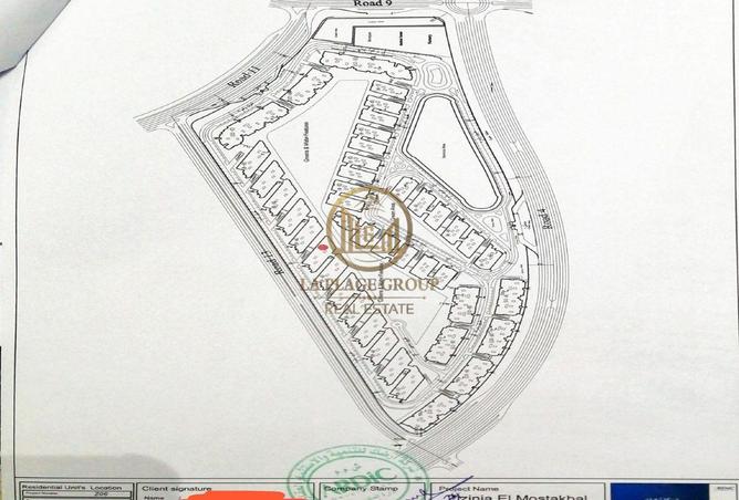 81054440 - الصورة الرئيسية للعقار