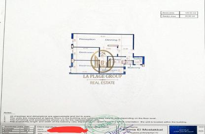 شقة - 3 غرف نوم - 2 حمامات للبيع في زيزينيا المستقبل - كمبوندات مدينة المستقبل - مدينة المستقبل - القاهرة